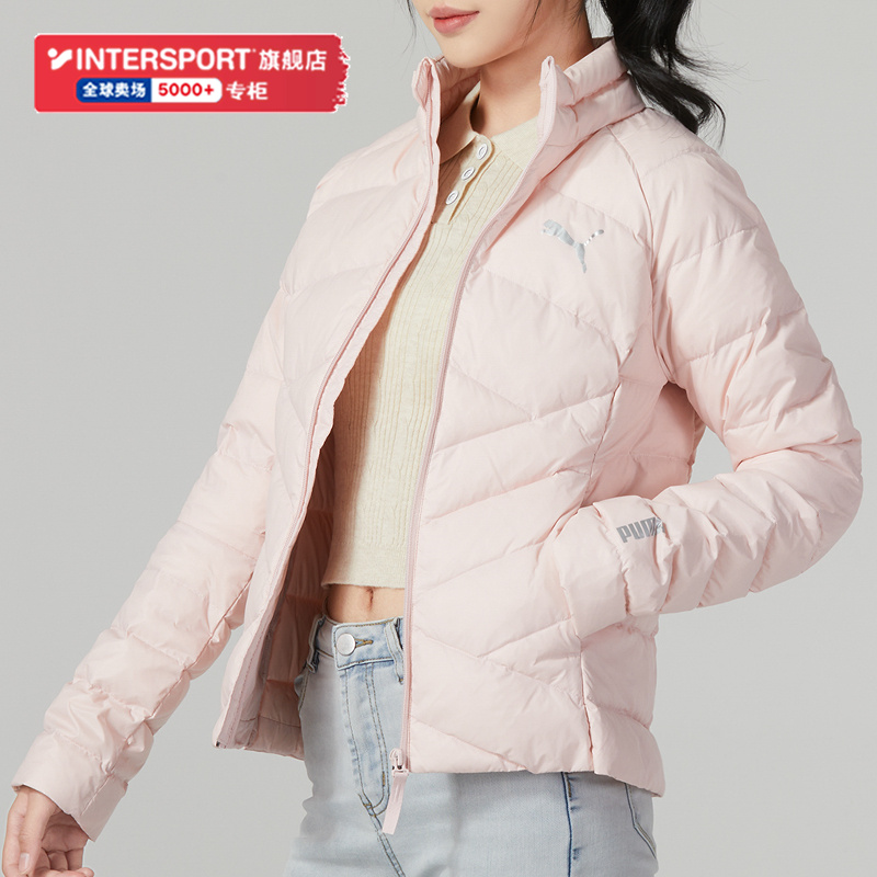 PUMA彪马官方短款羽绒服女2025夏季新款运动服轻薄连帽外套8