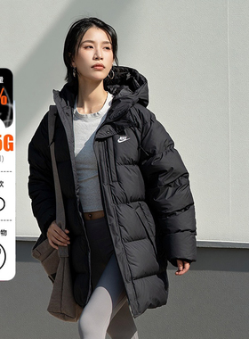 NIKE耐克女子中长款羽绒服冬季新款宽松保暖连帽运动服外套IB2974