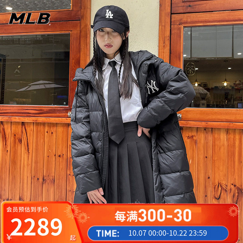 MLB官方长款连帽羽绒服男女装冬季新款休闲运动服保暖防风外套潮_虎窝淘