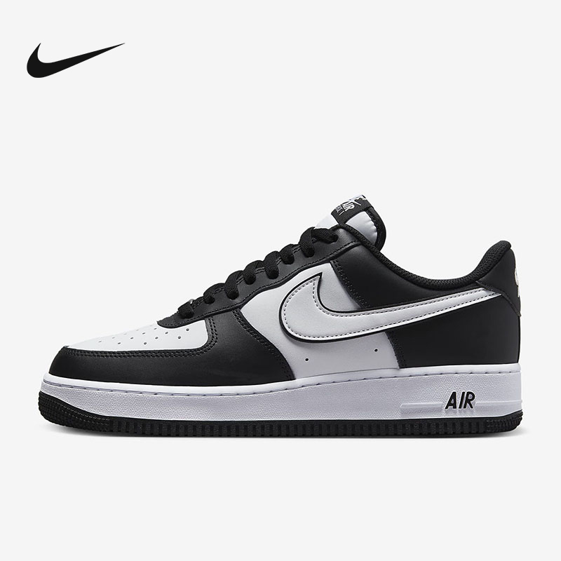 耐克官方男鞋AIR FORCE 1'07空军一号运动休闲鞋黑白板鞋DV0788