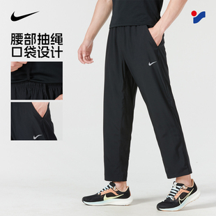 运动裤 新款 男2026夏季 子FB7491 男士 裤 休闲裤 NIKE耐克黑色速干长裤