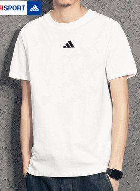 阿迪达斯短袖纯棉透气男装2026新款跑步休闲运动服圆领T恤JF1092