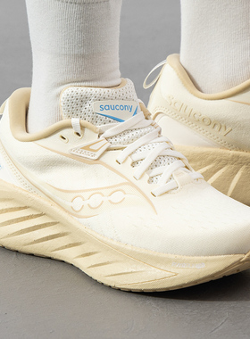 索康尼男鞋女鞋2025秋季运动鞋TRIUMPH 22竞速训练鞋跑步鞋S20964