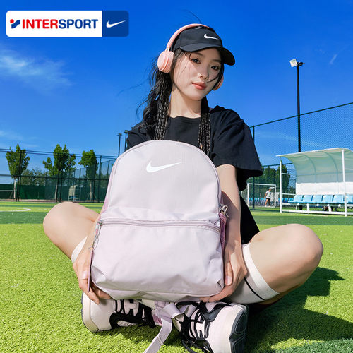 茵特|NIKE耐克男女包新款户外旅行运动休闲包背包双肩背包DR6091
