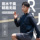 Nike Бархатная куртка Nike plus, мужская зимняя новая официальная аутентичная повседневная спортивная одежда, мужская вязаная куртка, мужская одежда mini 3