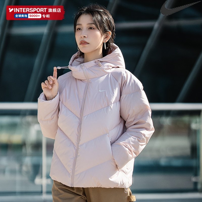 NIKE耐克粉色羽绒服女款2025冬季运动服加厚女子棉服保暖鸭绒外套,运动服/休闲服装,运动羽绒服,淘宝优惠券,粉丝福利购,淘宝优惠卷