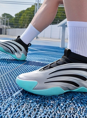 阿迪达斯官网球鞋男鞋25春季运动鞋哈登9代场上实战篮球鞋JS1028