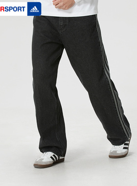 阿迪达斯三叶草男裤牛仔裤26春季新款运动裤长裤复古休闲裤KD1497