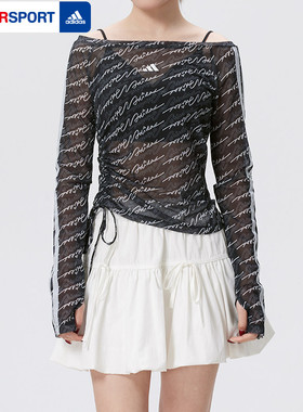 adidas阿迪达斯长袖t恤女装2026春季新款运动服休闲打底衫KS5308