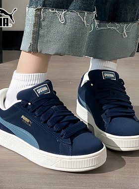 Puma彪马男鞋女鞋情侣面包鞋板鞋冬季新款运动鞋复古休闲鞋395205
