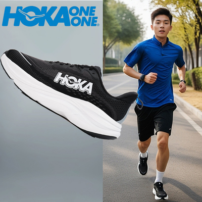 HOKA官方跑鞋SKYFLOW跑步鞋男女鞋减震回弹运动鞋竞速训练跑鞋