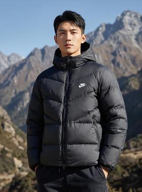 耐克官方正品羽绒服男子2025冬季新款运动黑色防风连帽外套HQ7791
