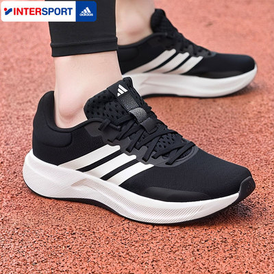 Adidas阿迪达斯男鞋2026春季款缓震软底运动鞋官方正品跑鞋JH5554