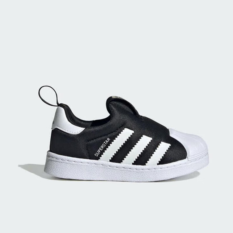 Adidas阿迪达斯童鞋男童女童SUPERSTAR 360 I休闲鞋运动鞋KI8790