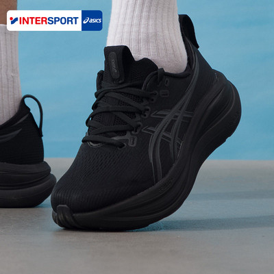 ASICS亚瑟士正品2E宽楦运动鞋NIMBUS 28减震男鞋跑鞋1011C145-001