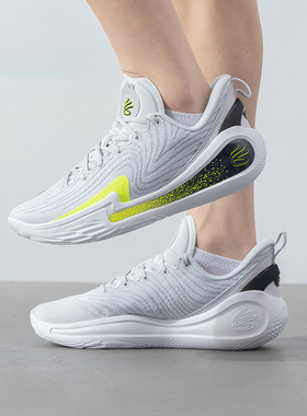 安德玛CURRY品牌库里中国行男女鞋CURRY 12'盘古配色'缓震篮球鞋