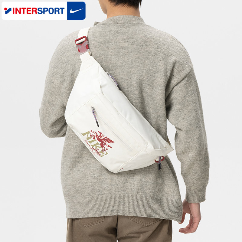 耐克新年款腰包男包女包26马年斜挎包旅游休闲包白色单肩包IQ0978,运动包/户外包/配件,腰包,淘宝优惠券,粉丝福利购,淘宝优惠卷