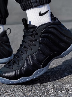 耐克男鞋新款春季喷泡运动鞋AIR FOAMPOSITE ONE户外休闲鞋HF2902