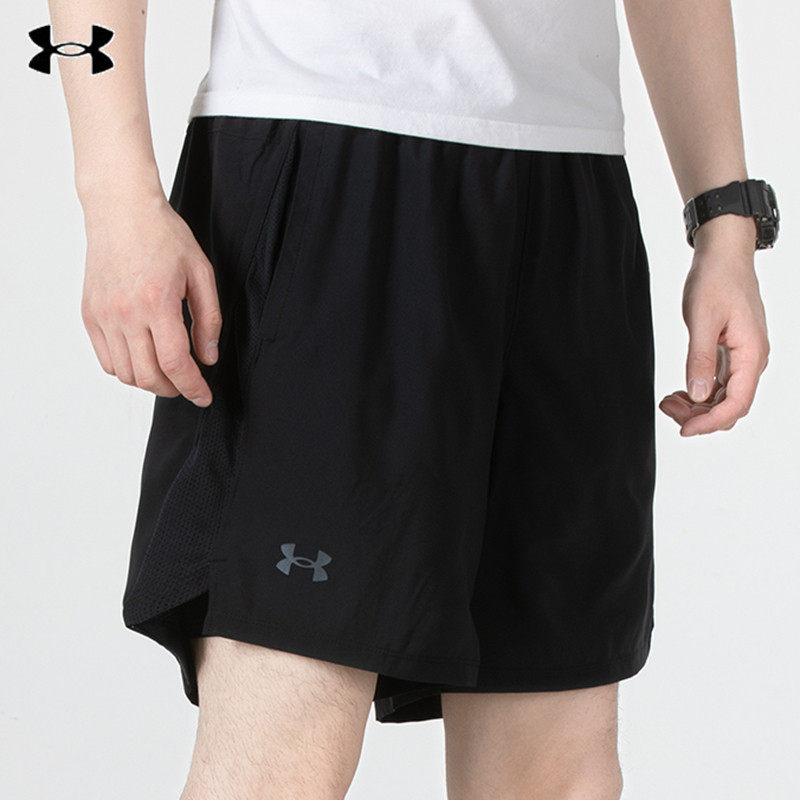 UA安德玛官方T恤男士速干衣跑步圆领半袖短袖运动服健身训练上衣,运动服/休闲服装,运动中长裤／短裤,淘宝优惠券,粉丝福利购,淘宝优惠卷