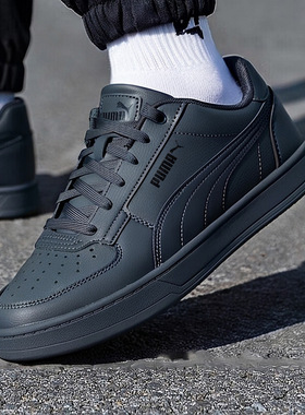 PUMA彪马板鞋男鞋女鞋2026春季新款深灰色低帮休闲鞋运动鞋392290