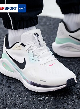 NIKE耐克官方男鞋2026春季新款STRUCTURE26缓震运动跑步鞋IM6675