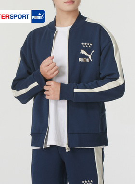 PUMA彪马开衫外套男装2025冬季新款户外跑步运动服休闲夹克628094