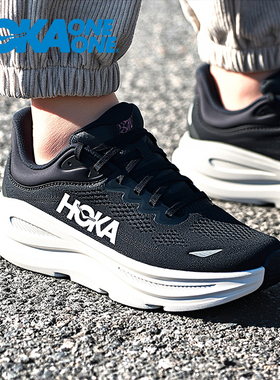 HOKA ONE ONE男鞋冬季新款邦代9 Bondi 9缓震长距离公路跑步鞋男