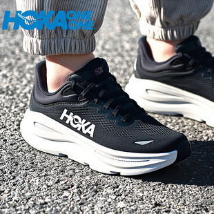 HOKA ONE ONE男鞋春季新款邦代9 Bondi 9缓震长距离公路跑步鞋男