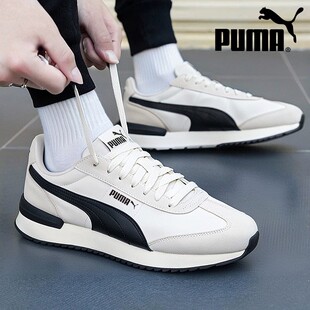 子正品 新款 休闲鞋 运动鞋 德训鞋 冬季 小白鞋 板鞋 PUMA彪马男鞋 鞋 女鞋