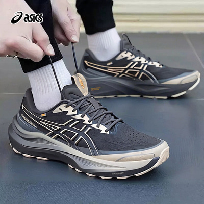 ASICS亚瑟士跑步鞋男鞋2026新款GT-2000 14 GO训练运动鞋1011C265
