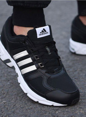 Adidas阿迪达斯跑步鞋男鞋女鞋冬季Equipment 10 U运动鞋缓震跑鞋
