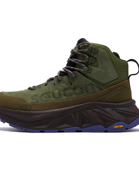 索康尼【驰行】登山跑步鞋男女 越野防滑防水户外徒步跑鞋S28248