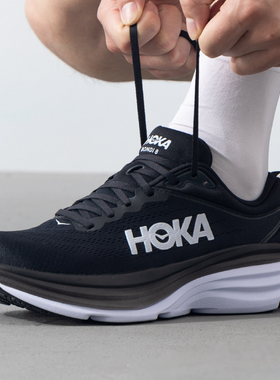 Hoka One One男鞋邦代8公路运动鞋Bondi 8减震回弹透气轻便跑步鞋