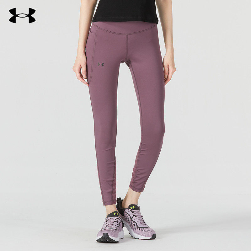 安德玛UA官方紧身裤女裤2026春季跑步健身裤训练瑜伽高弹力运动裤,运动服/休闲服装,运动长裤,淘宝优惠券,粉丝福利购,淘宝优惠卷