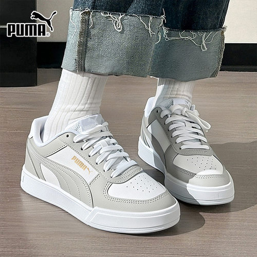 彪马休闲鞋小白鞋Puma运动