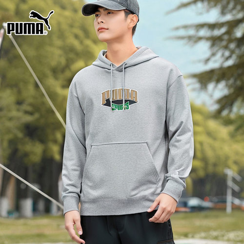 PUMA彪马卫衣男装简约运动服舒适休闲上衣连帽套头衫626179-04