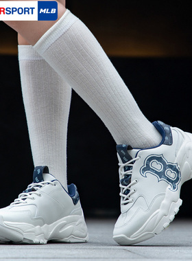 MLB官方休闲鞋男女鞋2025秋季新款厚底老爹鞋经典运动鞋3ASHBDM4N
