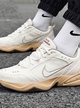 NIKE耐克蛇年新年款男鞋本命年红色厚底老爹鞋休闲鞋跑步鞋IB4607