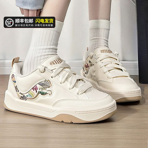 运动休闲 商场同款