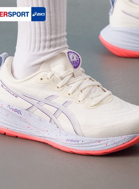 亚瑟士女鞋2025秋新款GEL-CUMULUS 27轻量透气缓震运动训练跑步鞋