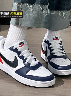 NIKE耐克女鞋休闲鞋2025冬季新款运动鞋黑曜石COURT板鞋童DO7446