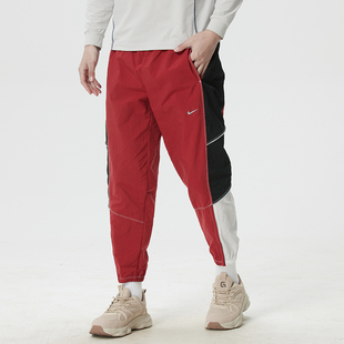 NIKE耐克梭织长裤男2026新款春季运动裤快干透气健身裤跑步训练裤