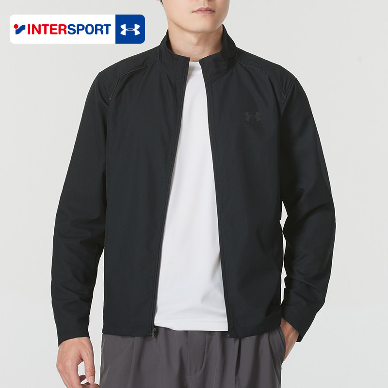 安德玛官方立领外套男装 2026新款春季梭织运动服户外防风衣夹克