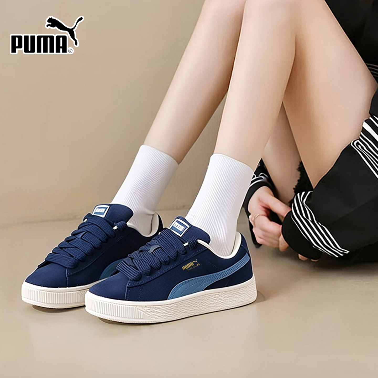 官方正品 商城同款