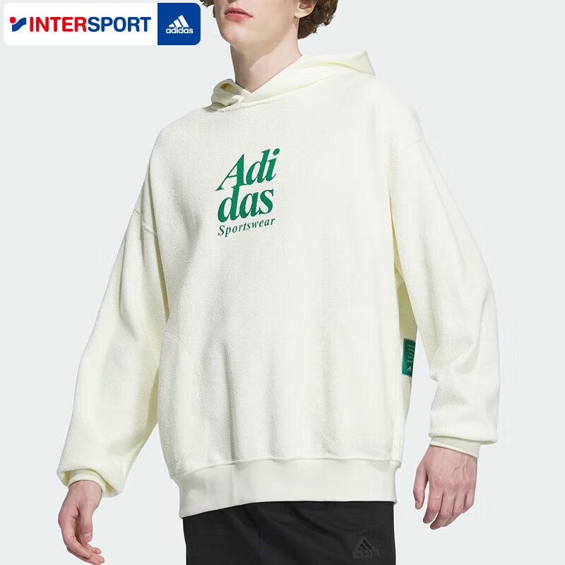 Adidas阿迪达斯连帽卫衣男士上衣春季运动服宽松休闲套头衫IZ1616