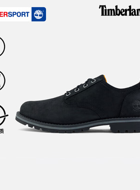 Timberland添柏岚官方男鞋户外商务休闲鞋皮鞋通勤轻便鞋子A699P