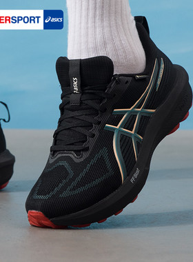 ASICS亚瑟士越野鞋GT-1000 14 GTX男子黑色防水跑鞋1011C078-001