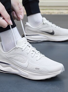 茵特丨NIKE耐克男鞋2026新款夏JOURNEY RUN运动鞋缓震网面跑步鞋