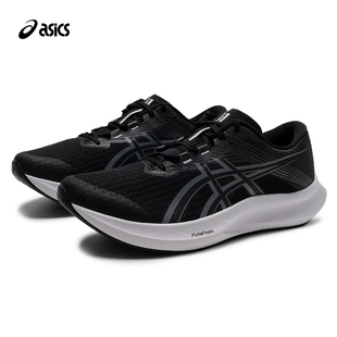 HYPER 新款 SPEED 亚瑟士跑步鞋 2E宽楦缓震透气运动鞋 男2026春季