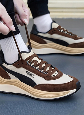 PUMA彪马老爹鞋男鞋女鞋2026春季新款低帮复古休闲鞋运动鞋403301
